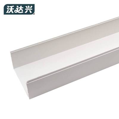 沃达兴 PVC 线槽 60x40mm 根