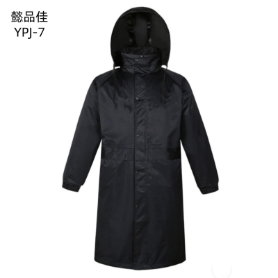 懿品佳 YPJ-7 连体式雨衣