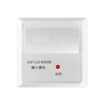 海湾火灾自动报警系统/输入输出/消防模块 GST-LD-8300B