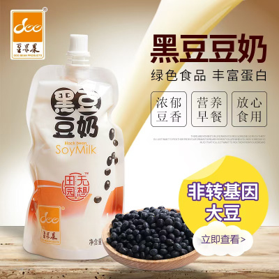 豆果果常温黑豆豆奶250ml