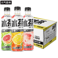 元气森林葡萄柚冰绿茶450ml