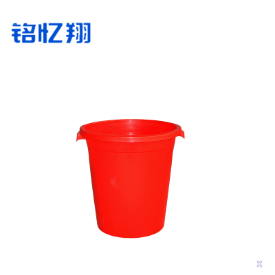 铭忆翔 水桶 带盖水桶 65L 个