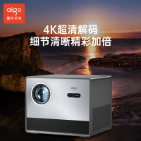 爱国者(aigo)H59 投影仪家用 投影机 1080P家庭影院(4000流明 2G+64G大内存) 不含票