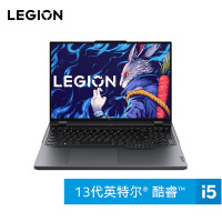 联想(Lenovo)拯救者Y9000P 2023 16英寸电竞游戏本笔记本电脑 定制(13代i5-13500HX 16G 2T RTX4050 2.5k 240Hz)碳晶灰