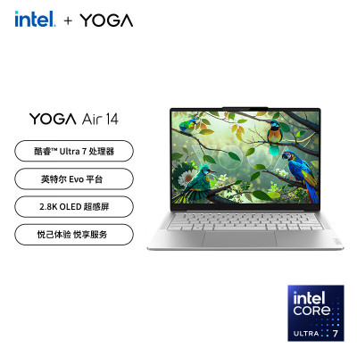 联想(Lenovo)YOGA Air 14 AI元启14英寸AI PC轻薄笔记本电脑 英特尔酷睿Ultra7-155H 32G 1T 2.8KOLED屏 120Hz