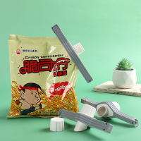 [塑料零食封口器一个装]食品保鲜封口夹密封夹燕麦出料嘴零食袋夹防潮密封夹袋子封口神器