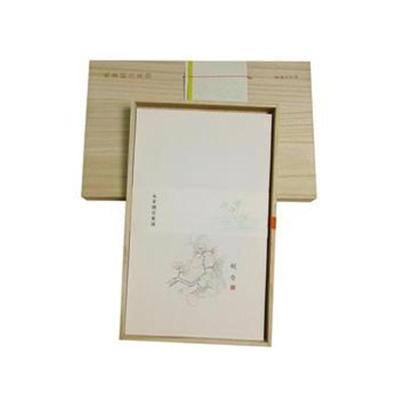 本草纲目笺谱(木盒精装)