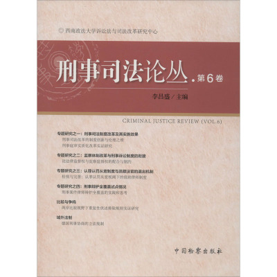 游戏光盘(荣誉勋章:先头部队 简体中文版 2*+说明书