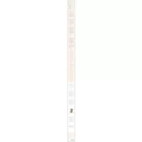 为你打开一扇门——赵丽宏的18堂语文课