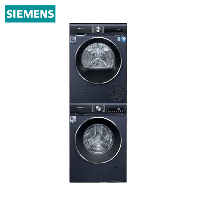 西门子(SIEMENS)WB45UM110W+WT45UMD10W 10公斤洗烘套装滚筒洗衣机全自动+云感热泵烘干机