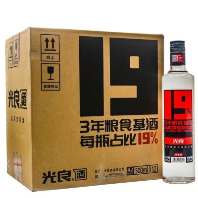 光良19系列白酒42度 500ml/瓶