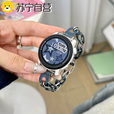 适用高驰pace3表带新款硅胶网洞apex2pro运动pace2男女生2Pro腕带3139B