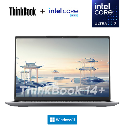 联想ThinkBook 14+0FCD 14.5英寸笔记本电脑 Ultra7-155H 32G 1TSSD RTX4060 8G独显 3K屏 Win11)月神灰 不含票