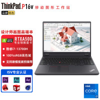 联想ThinkPad P16V 2023 00CD 16英寸高性能PC轻薄设计师办公笔记本电脑 i7-13700H 16G 512GSSD 高色域屏 RTX A500 4G独显