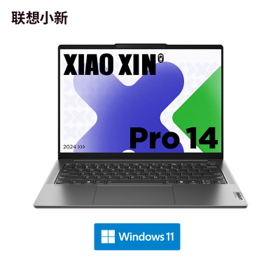 联想(Lenovo)小新Pro 14英寸笔记本电脑 (锐龙 R7-8745H 24G 1TSSD 2.8K 120Hz OLED Win11 鸽子灰)不含票