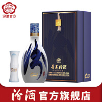 [官方正品]山西杏花村汾酒 53度 青花40汾酒500mL*1瓶盒装清香型国产酒