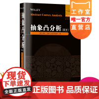 正版 抽象凸分析 英文哈尔滨工业大学出版社刘培杰数学工作室