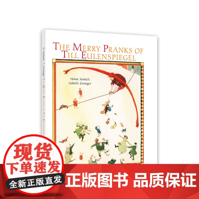 蒂尔 · 尤伦斯皮格尔的快乐恶作剧 The Merry Pranks of Till Eulenspiegel 幽默诙谐