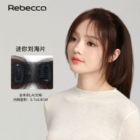 瑞贝卡(Rebecca)假发女真人发迷你前额增发量刘海片头顶补发小面积假发片 空气刘海深棕色 2.7cm*3.8cm