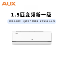 奥克斯(AUX) 奥倾音 空调挂机KFR-35GW/BpR3DQH600(B1) 1.5匹一级能效 冷暖