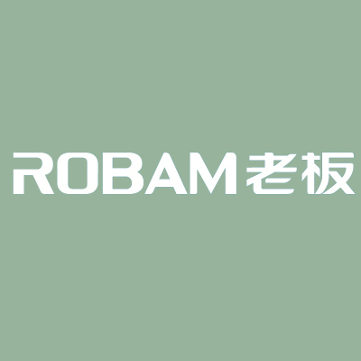 室内logo 发光字-ROBAM老板-顺之为