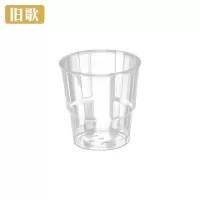 旧歌 一次性塑料航空杯 220ml/个