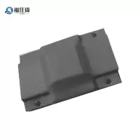 福佳琦 保护套 35-80*8 只