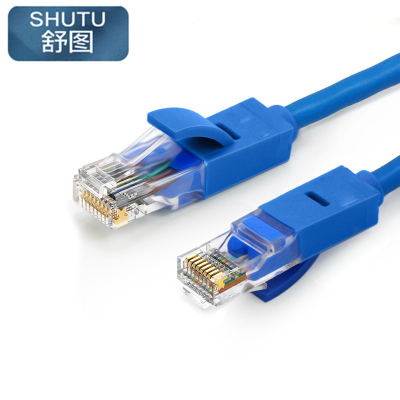 舒图 网线 1m/条 蓝