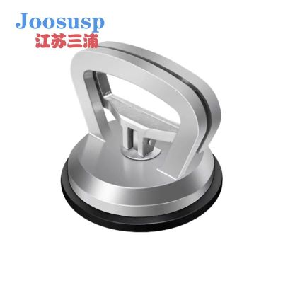 JOOSUSP三浦铝合金单爪吸盘+118mm +个