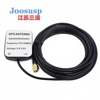 JOOSUSP三浦GPS天线 +1575.42MHz 3V-5V +个