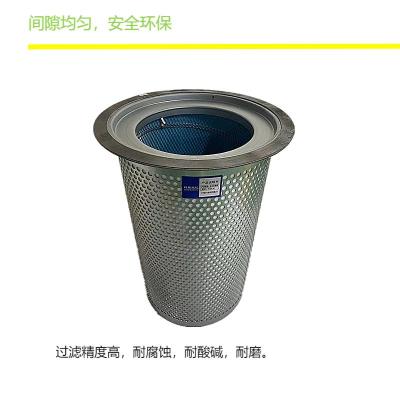 鹤程卓亿 油水分离器 HCZY-47