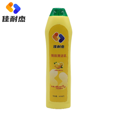 佳耐杰 强效清洁乳 500ml/瓶