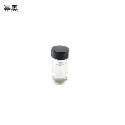 幂奥+浊度检测仪配件+6*20ML+套