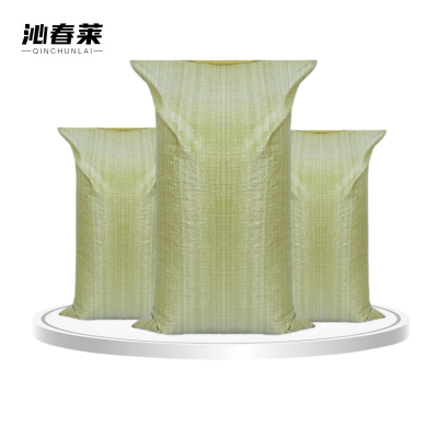 沁春莱灰色编织袋 宽55cm长97cm/只