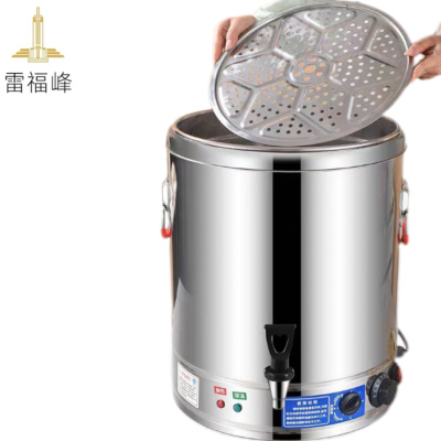 雷福峰不锈钢蒸煮桶电热烧水桶60L/个