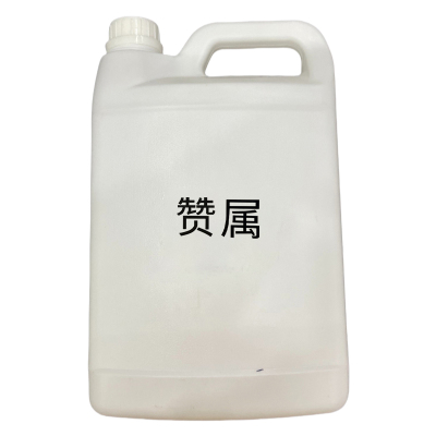 赞属 彩漂水 4L*4桶/箱 箱