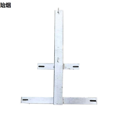 霖冠鑫土字架支架50mm*30mm*123cm(加高立柱支架)/套