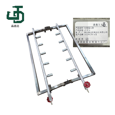 晶鑫达 JD-016 双排猛火排 /个