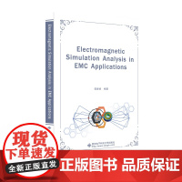 Electromagnetic simulation analysis in EMC applications