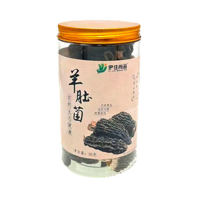 伊佳尚品 羊肚菌 35g/瓶