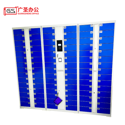 GS广圣 智能存放柜储物柜办公柜90门 ZN01T90 一个