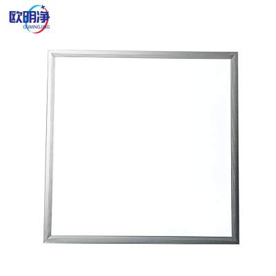 LED集成吊顶灯平板灯 600*600/72W个