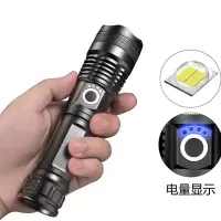 强光LED手电筒户外防水USB充电伸缩变焦大功率 usb+26650 个