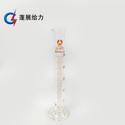 蓬展给力 玻璃量筒 50ml 个