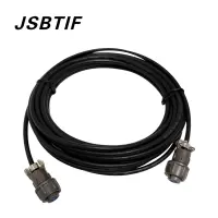 JSBTIF信号线K5P-25米/条