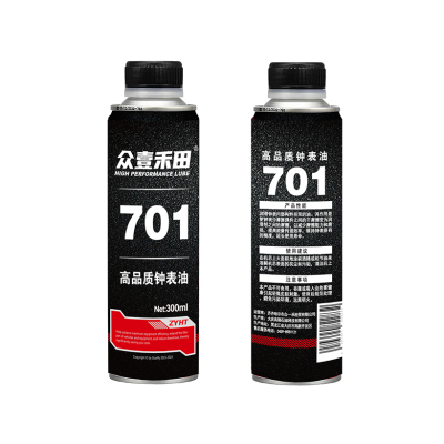 众壹禾田 钟表油 701# 300ml 罐