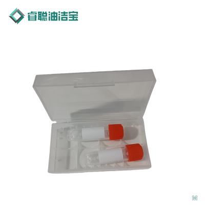 睿聪油洁宝 水质检测试剂盒 铁1mg/ml/50ml 个