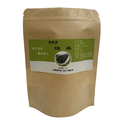 海茗清 绿茶 50g 袋