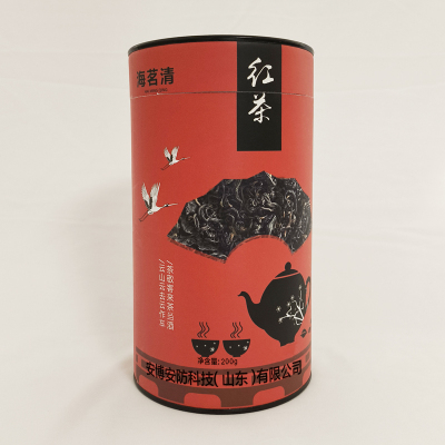 海茗清 红茶 200g 桶