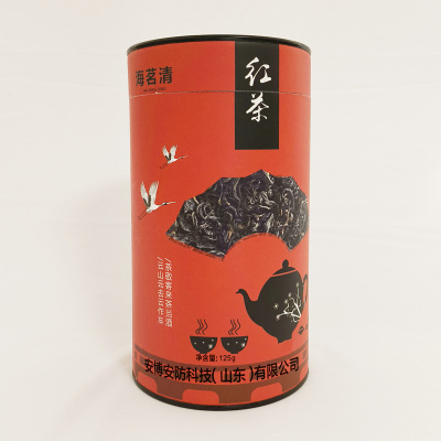 海茗清 红茶海涛 125g 桶